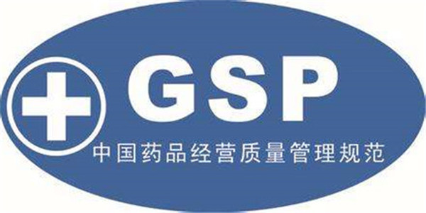 符合GSP/GMP標準醫療冷庫